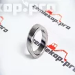 9R-0153 Втулка CAT (в шток ГЦ опрокидывания переднего ковша)