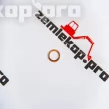 7603NA14X18 Кольцо Kessler